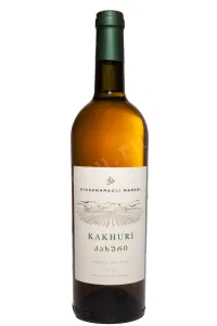Вино Kindzmarauli Marani Kakhuri 2022 0.75 л