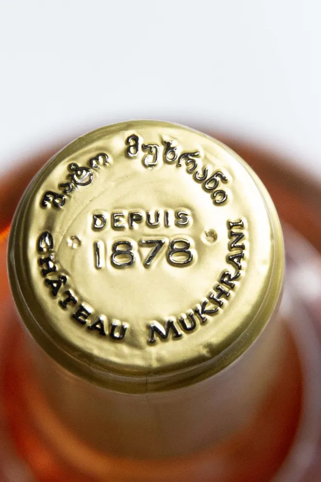Пробка Chateau Mukhrani Rose 2023 0.75 л