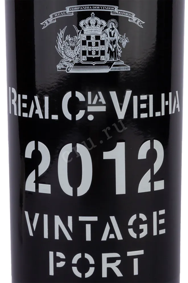 Портвейн Real Companhia Velha Vintage Port 2012 0.75 л