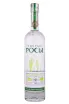 Бутылка водки Chisti Rosi with gift box 0.5