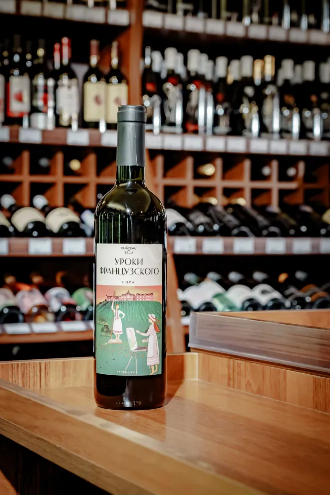В магазине Крю Профи Chateau De Talu French Lessons Syrah 2022 0.75 л