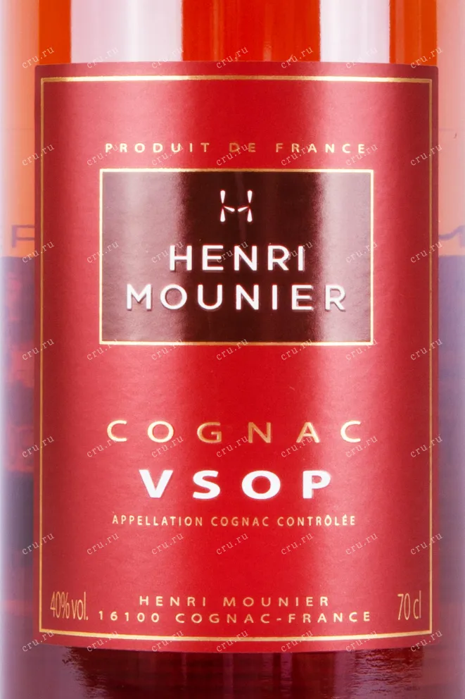 Коньяк Henri Mounier VSOP  0.7 л