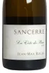 В магазине Крю Профи Jean-Max Roger Sancerre La Cote de Bue AOC 2017 0.75 л