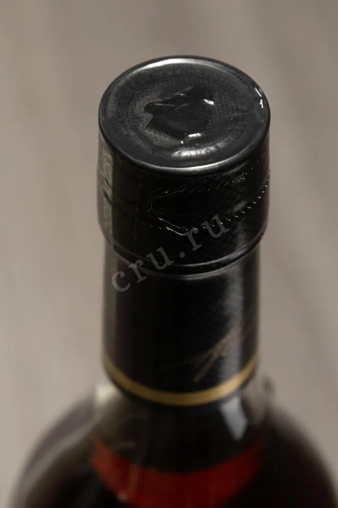 Пробка Courvoisier VSOP 0.7 л