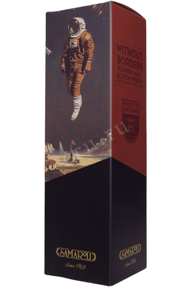 Подарочная коробка Samaroli Without Borders Gagarin Limited Edition in gift box 0.7 л