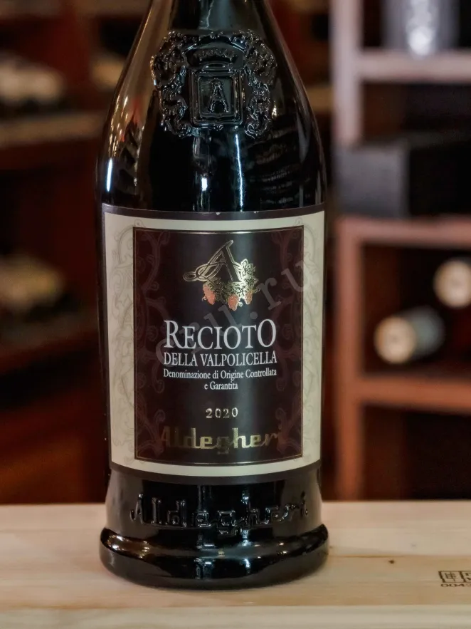 В магазине Крю Профи Cantine Aldegheri Recioto della Valpolicella Classico DOC 2020 0.75 л