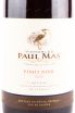 Этикетка вина Paul Mas Pinot Noir Pays d'Oc 0.75 л