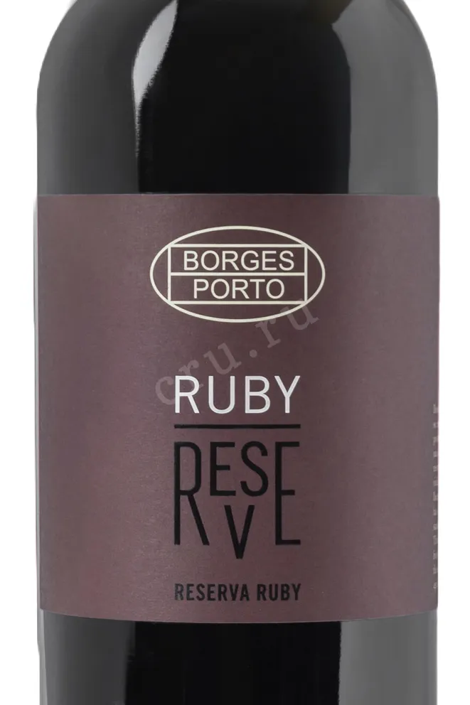 Этикетка Borges Ruby Reserve in tube 2018 0.75 л