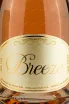 Игристое вино Ijevan Breeze Rose Semi-Sweet in gift box 2024 0.75 л
