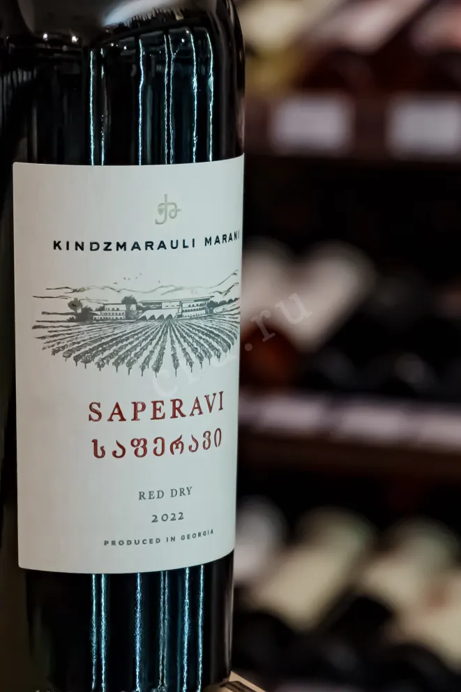 В магазине Крю Профи Kindzmarauli Marani Saperavi 2022 0.75 л