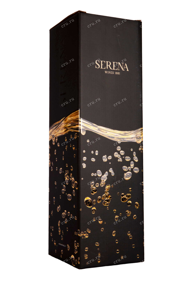 Подарочная коробка Prosecco Treviso Extra Dry Serena 1881 gift box 2021 1.5 л