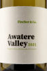 Этикетка Fincher & Co Sauvignaun Blanc Awatere Valley 2021 0.75 л