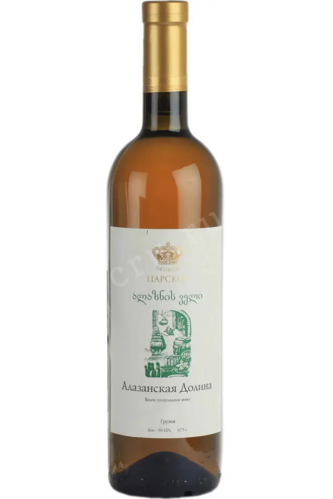 Вино Tsarskoe Alazanskaya dolina white  0.75 л