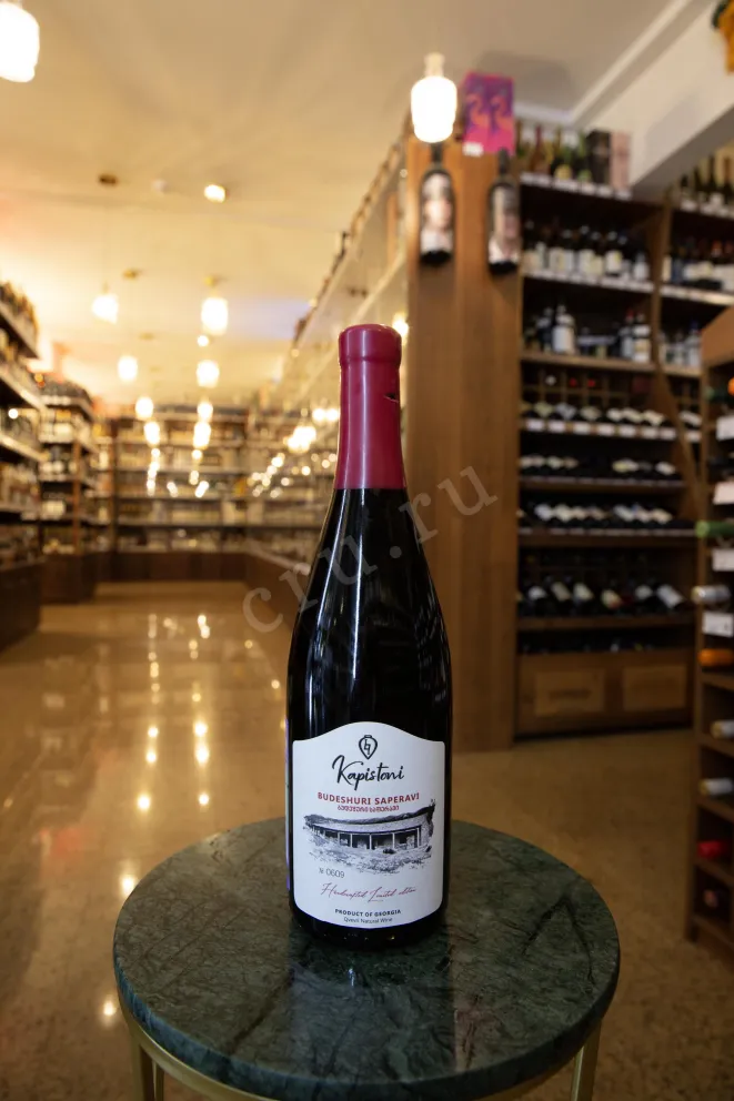 В магазине Крю Профи Kapistoni Budeshuri Saperavi Qvevri 2022 0.75 л