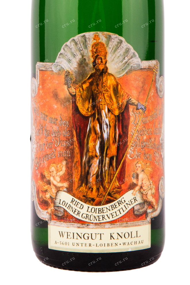 Вино Ried Loibenberg Loibner Gruner Veltliner Smaragd 2020 0.75 л