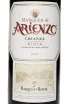 Этикетка Marques de Riscal Arienzo Crianza 2019 0.75 л