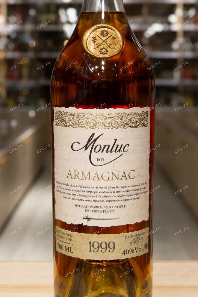 Этикетка Monluc 1999 0.7 л