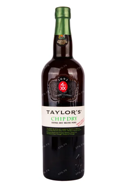 Портвейн Taylors Chip Dry 2019 0.75 л