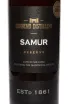 Этикетка Derbend Samur Reserve 2000 0.75 л