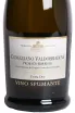 Этикетка Palazzo Nobile Conegliano Valdobbiadene Prosecco Superiore 2024 0.75 л