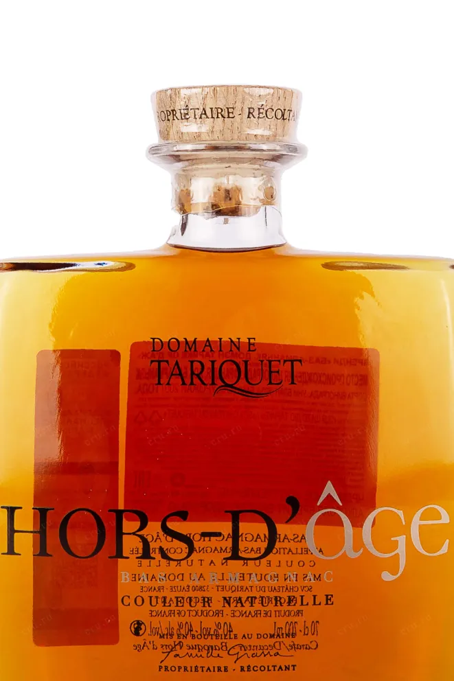 Этикетка Domaine Tariquet ХО 15 years 2007 0.7 л