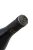 Пробка Comte Senard Aloxe-Corton Premier Cru Les Valozieres 2022 0.75 л