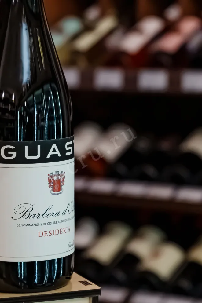 В магазине Крю Профи Guasti Barbera d Asti Desideria 2023 0.75 л