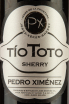 Этикетка Tio Toto Pedro Ximenez 2021 0.75 л