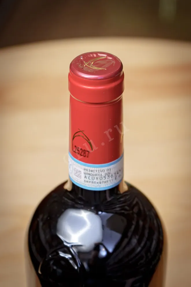 Пробка Elegia Primitivo di Manduria Riserva 2021 0.75 л