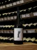 В магазине Крю Профи Giovanni Sallemi Cantunera Rosso Vino Vecchio 1975 0.75 л