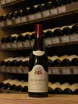 В магазине Крю Профи Geantet-Pansiot Chambertin Grand Cru AOC 2017 0.75 л