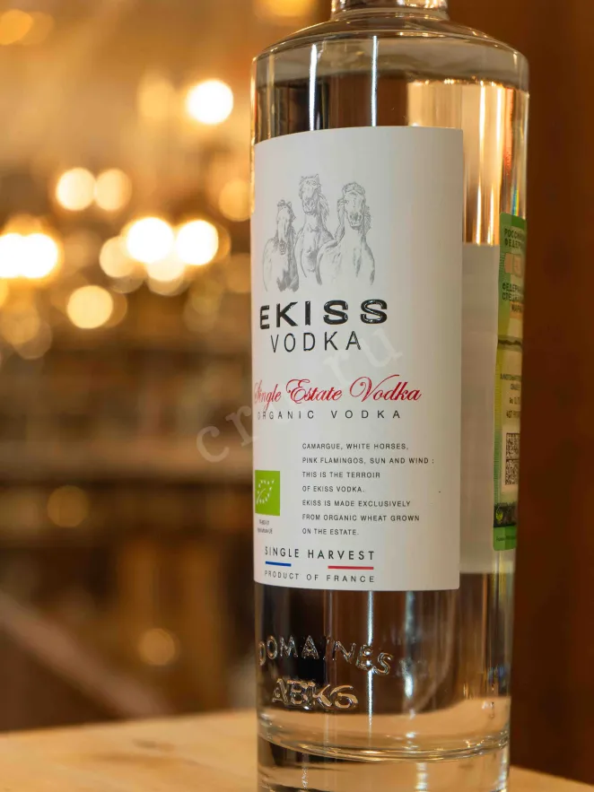 В магазине Крю Профи Ekiss Single Estate 0.7 л