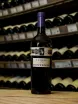 В магазине Крю Профи Le Defi De Fontenil 0.75 л