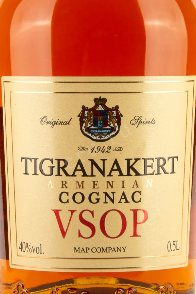 Этикетка Tigranakert VSOP 6 years 0.5 л
