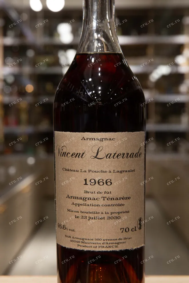 Этикетка Vincent Laterrade 1966 0.7 л