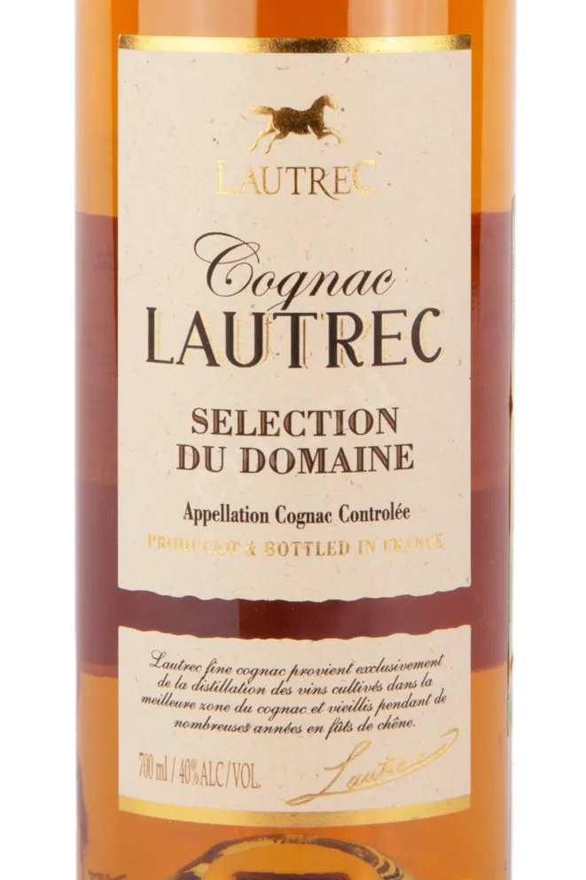 Этикетка коньяка Лотрекс Селексьон дю Домен 0.7