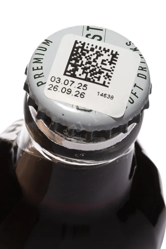 Пробка The Gardenist Original Cola 0.2 л