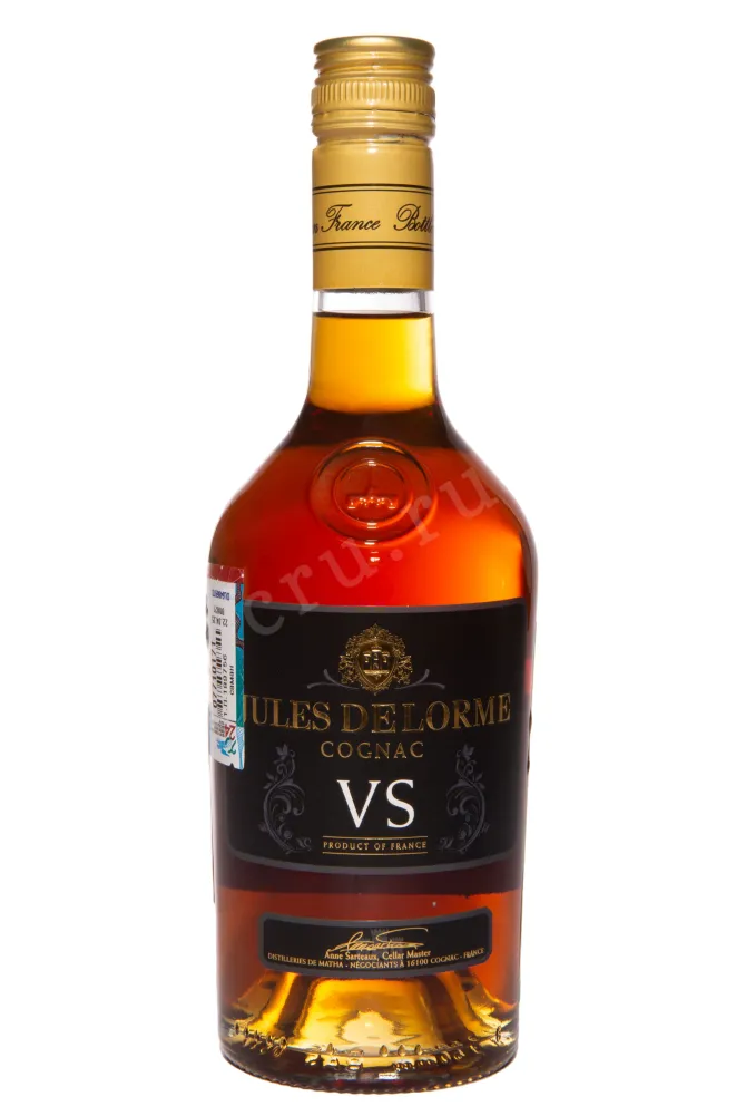 Бутылка Jules Delorme VS in gift box 2021 0.5 л
