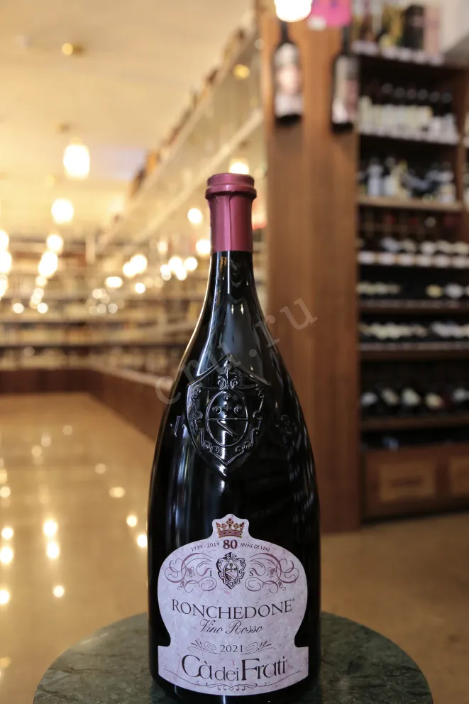 В магазине Крю Профи Ca dei Frati Ronchedone 2021 1.5 л