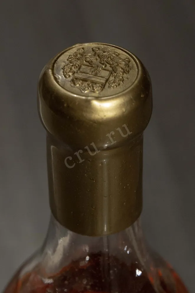Пробка Prunier Petite Champagne Vintage 1991 0.7 л