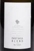Этикетка Usadba Divnomorskoe East Hill Blend 2024 0.75 л