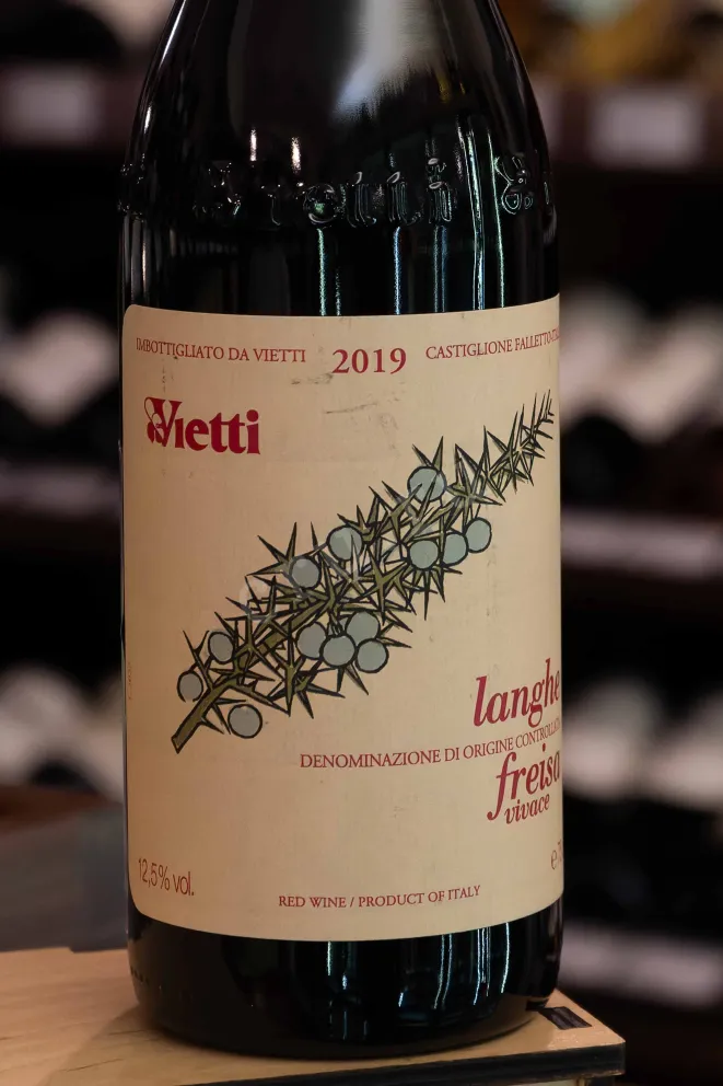 В магазине Крю Профи Vietti Langhe Freisa 2019 0.75 л