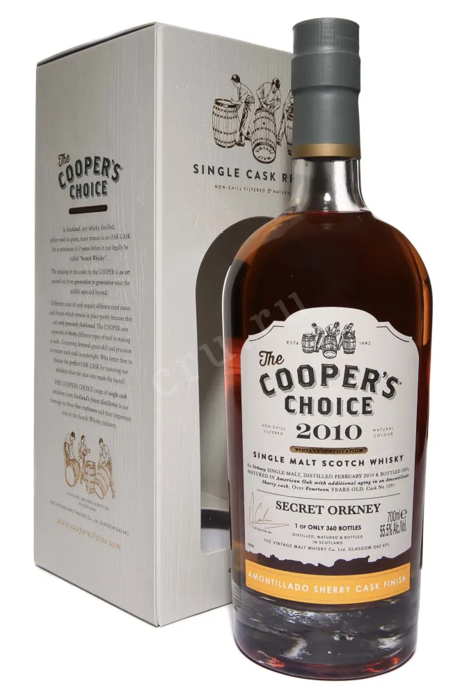 Виски The Cooper's Choice Secret Orkney Amontillado Sherry Cask Finish in gift box 2010 0.7 л