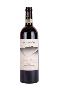 Вино Sandro Fay Costa Bassa Valtellina Superiore 2018 0.75 л