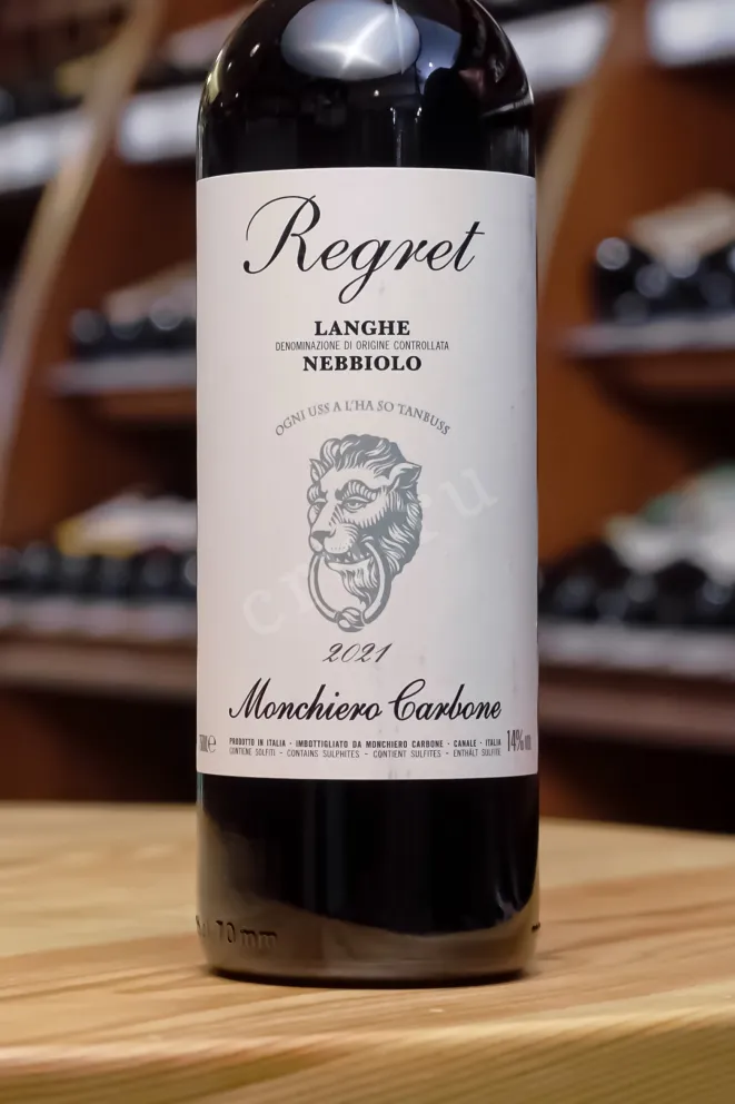 В магазине Крю Профи Monchiero Carbone Regret Langhe Nebbiolo 2021 0.75 л