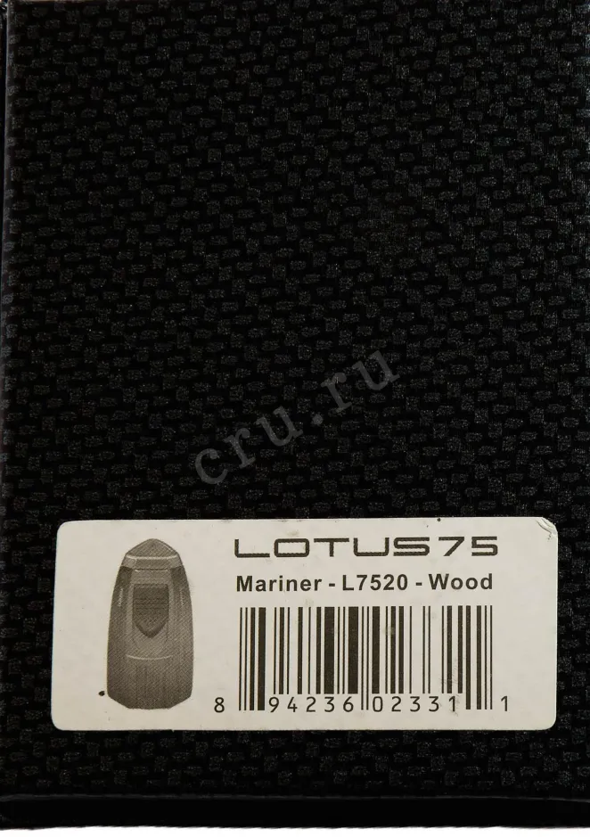Зажигалка Lotus L-7520