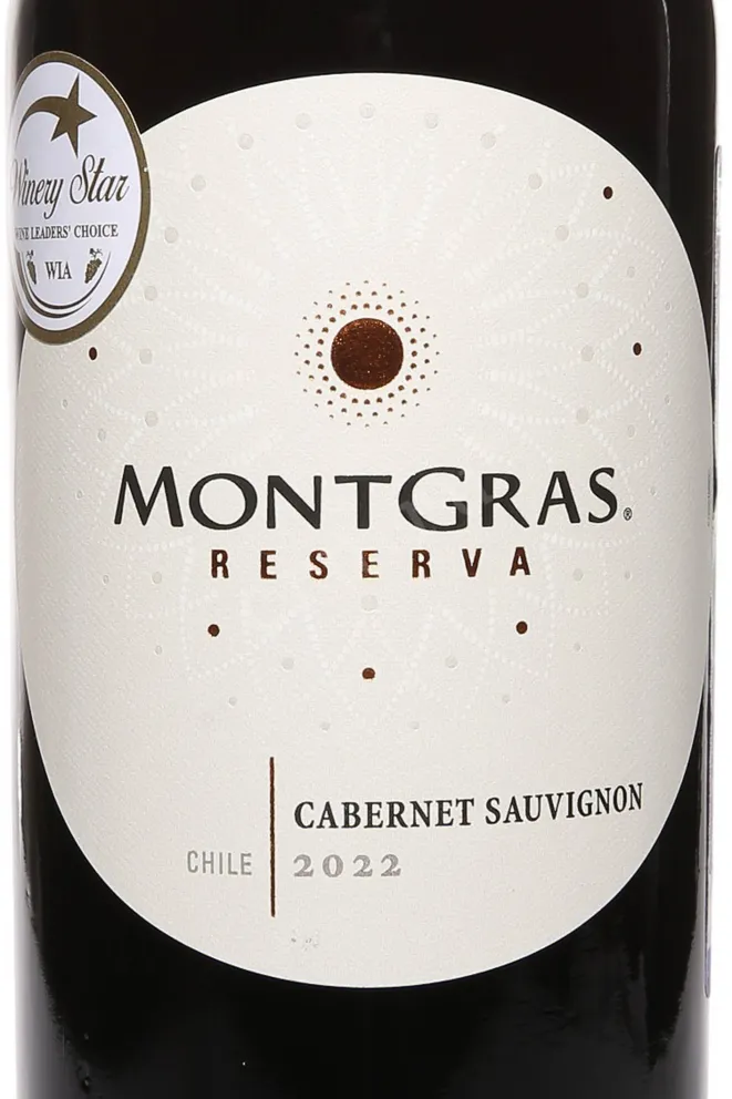 Этикетка Montgras Reserva DO 2022 0.75 л