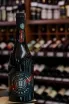 В магазине Крю Профи Alexandrov Wine  Saperavi 2023 0.75 л