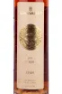 Этикетка Alma Valley Pinot Noir TBA 2017 0.375 л