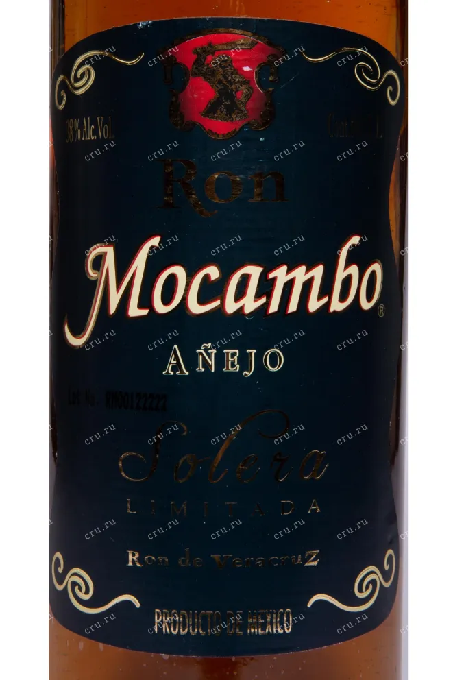 Этикетка Mocambo Anejo 1 л